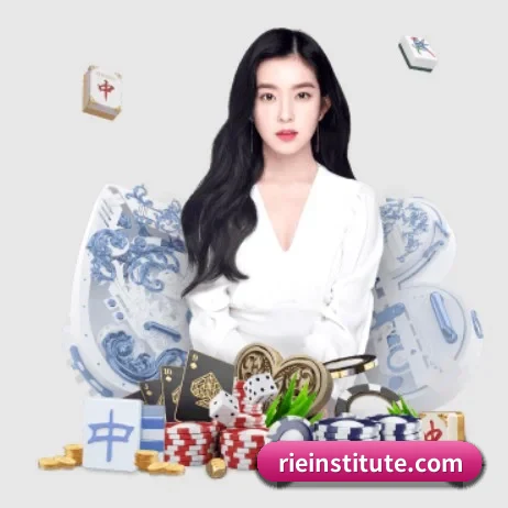 AI 革新